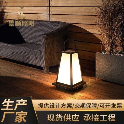 Đèn Sân Vườn Năng Lượng Mặt Trời Bãi Cỏ Ánh Sáng Ngoài Trời Chống Nước - DNT-917
