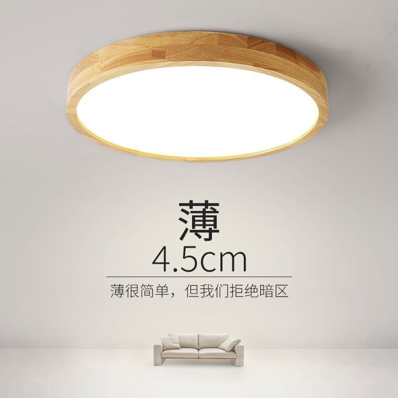 Nhật Bản Cực Log LED Ốp Trần Bắc Âu Hiện Đại Đơn Giản Gỗ - DTN-976
