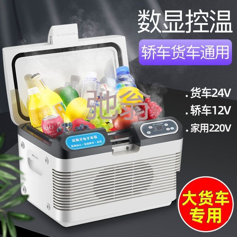 K trên tủ lạnh ô tô xe tải lớn đặc chất lượng cho khách sạn MNB-507