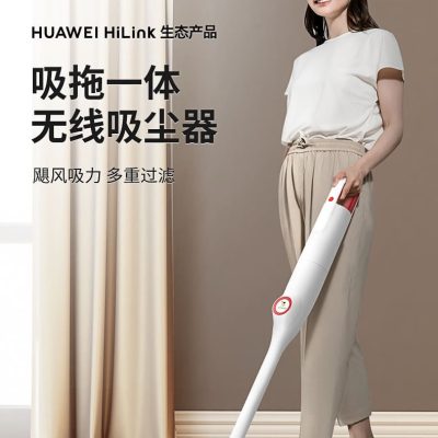 Máy hút bụi không dây hilink gia đình lực hút chất lượng cho khách sạn MCS-54