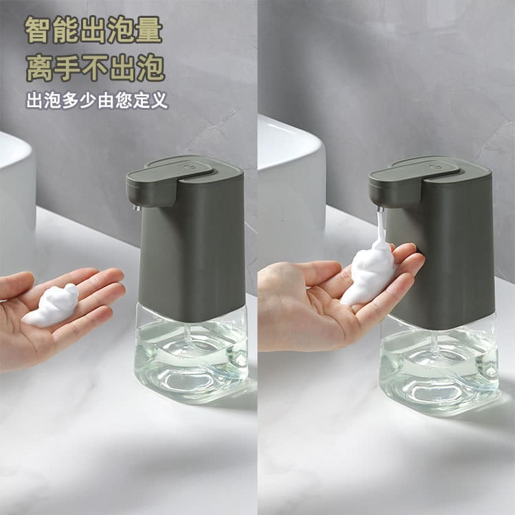 [tùy chỉnh] bọt cảm ứng thông minh rửa điện thoại chất lượng cho khách sạn MR MRT-696
