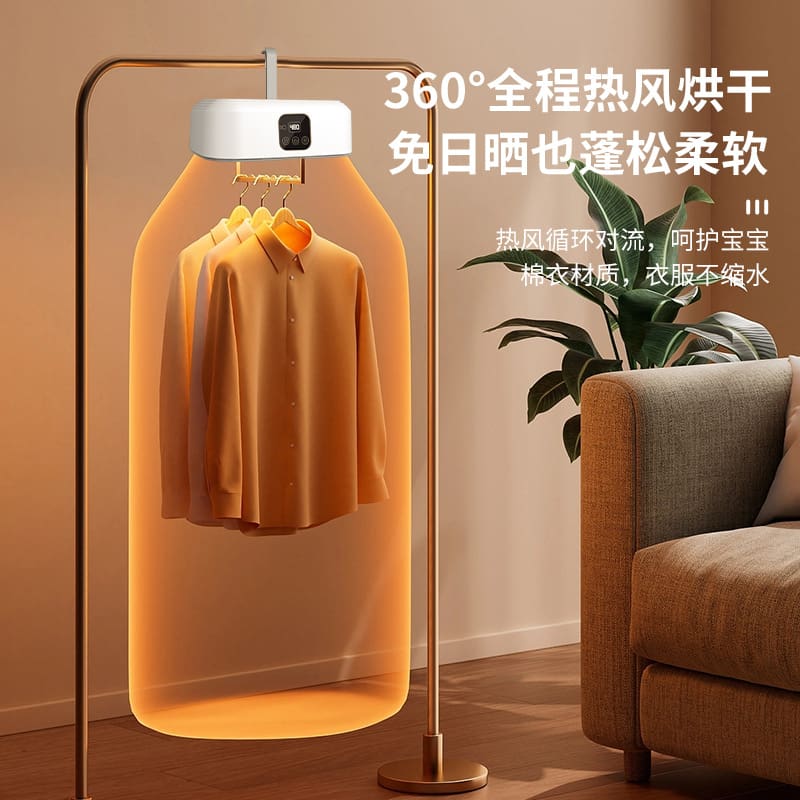 Lựa chọn kỹ càng máy sấy quần áo thông minh, cao cấp, tiện lợi cho nhà hàng T TSTP-256