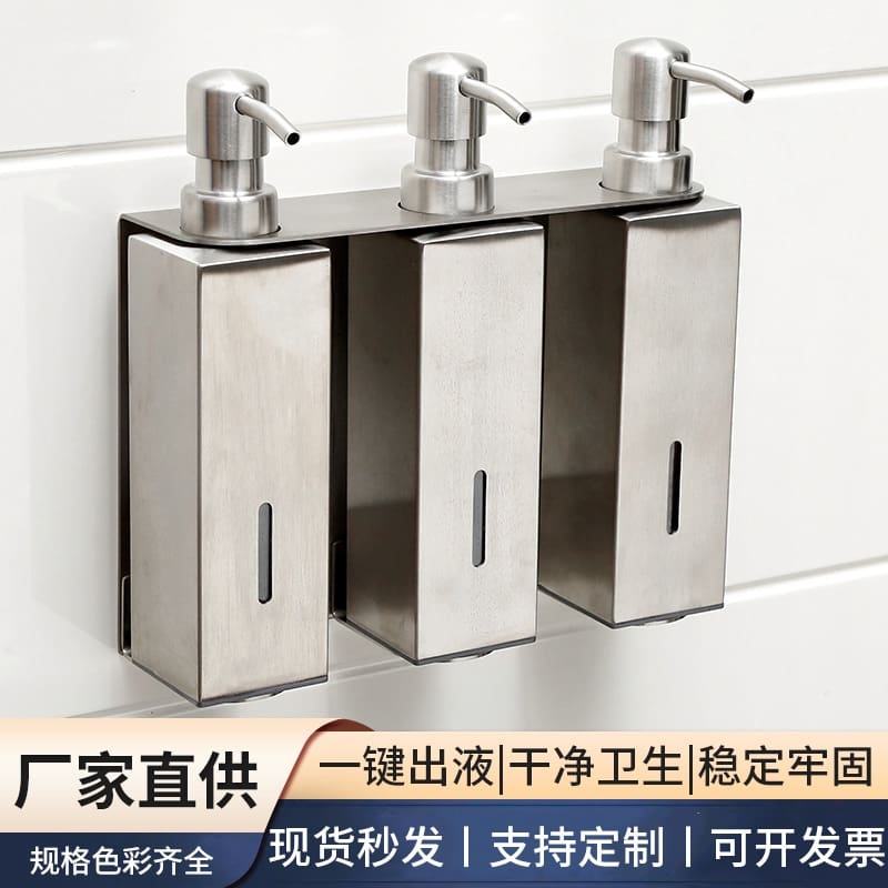Hộp đựng xà phòng treo tường hộp xà phòng tắm chất lượng cho khách sạn MRT-795