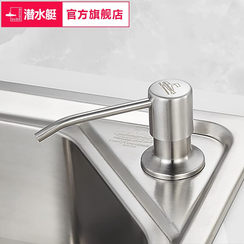 X1aw chậu rửa bát đựng xà phòng rửa chén bằng chất lượng cho khách sạn MRT-569