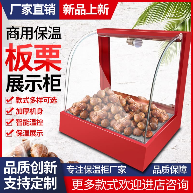Hộp cách nhiệt thực phẩm, thực phẩm nấu chín, sữa, cao cấp, tiện lợi cho nhà  THN-423