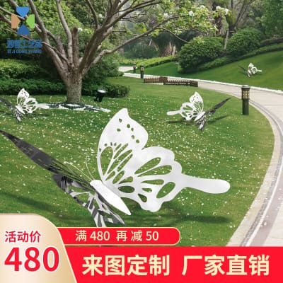Trang trí bướm bằng thép không gỉ ngoài trời thành ngoài trời bền đẹp, thân t DTTNT_40