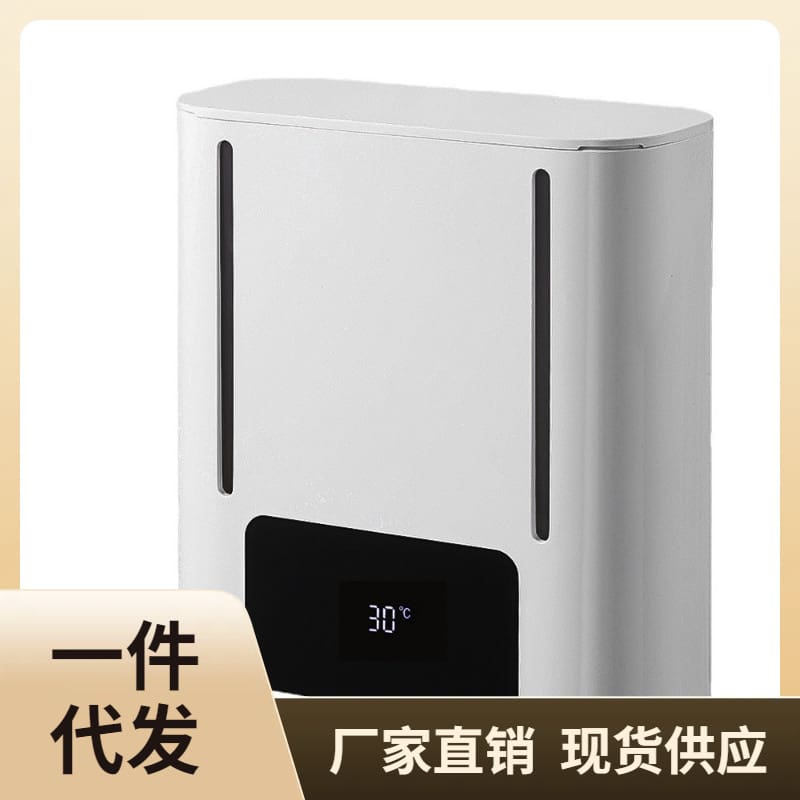 Máy tắm chất lỏng cảm ứng treo tường phòng tắm chất lượng cho khách sạn MRT-182