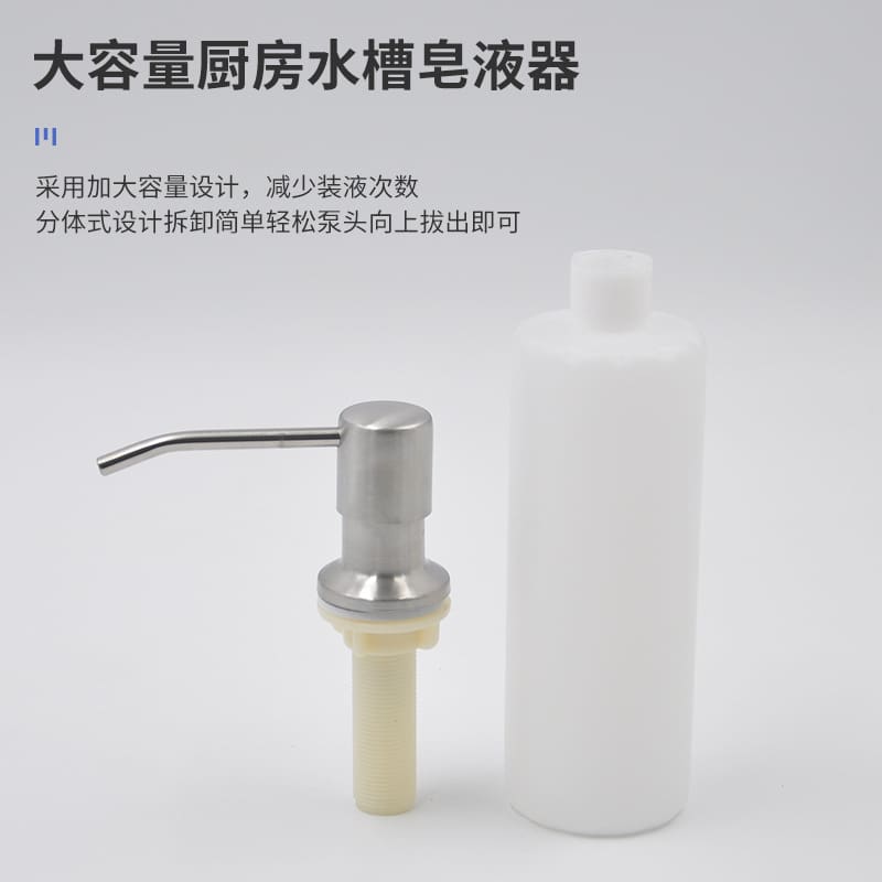 Hộp đựng xà phòng bồn rửa chén công suất lớn chất lượng cho khách sạn MRT-39