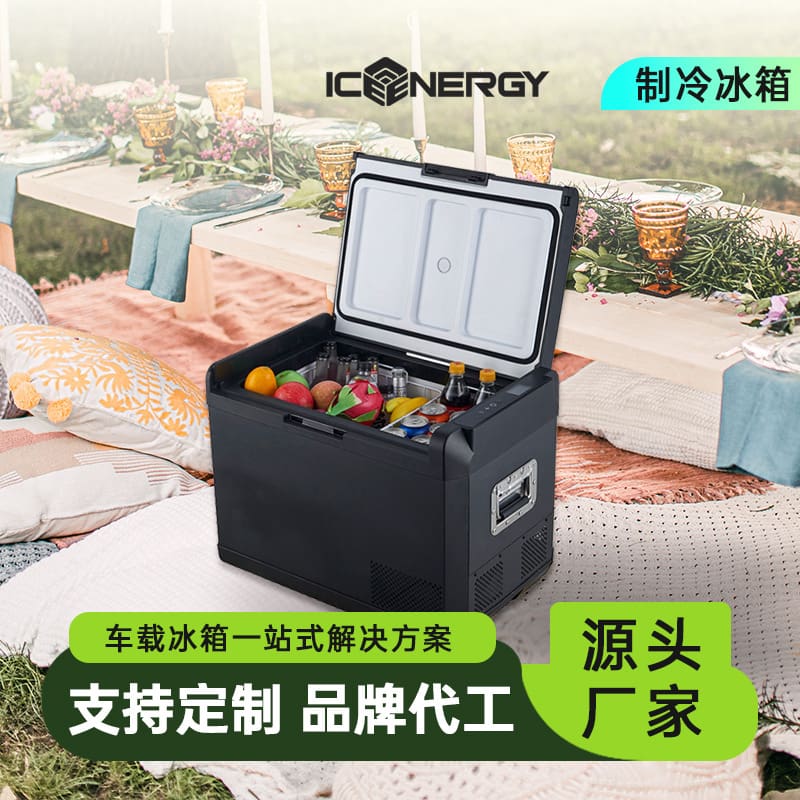Tủ lạnh di động tùy chỉnh ký túc xá mini chất lượng cho khách sạn MNB-462
