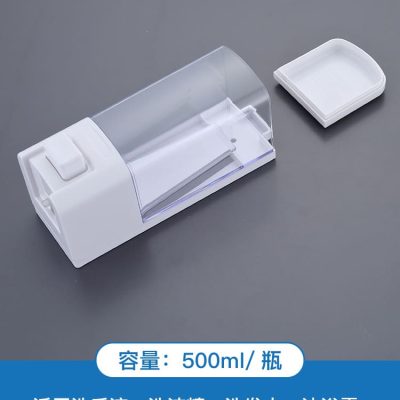 Eq4f ruiwo hướng dẫn sử dụng hộp đựng xà phòng chất lượng cho khách sạn MRT-451