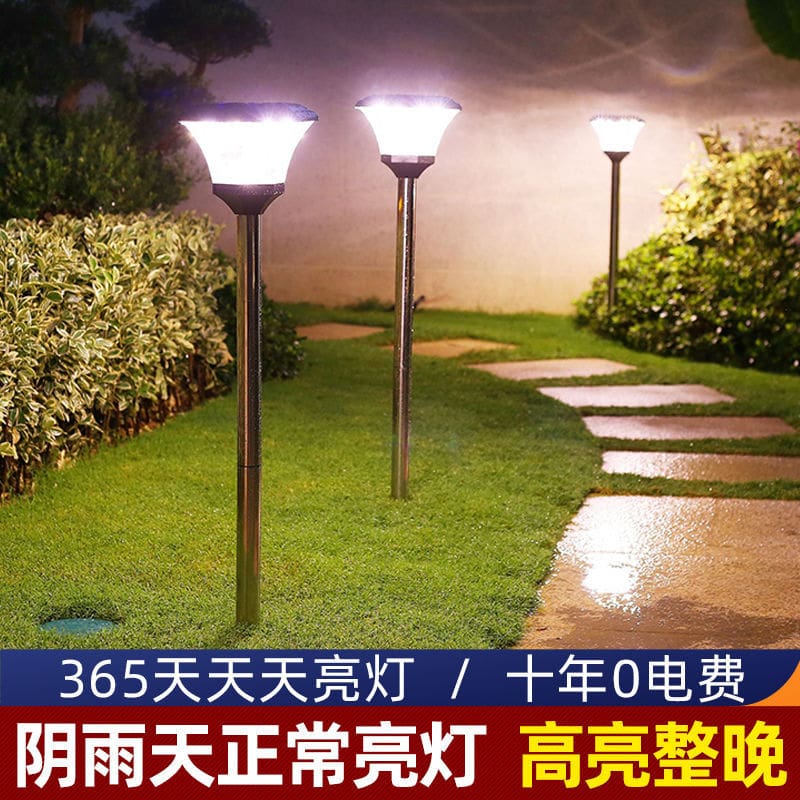 Đèn chiếu sáng bãi cỏ năng lượng mặt trời siêu sáng ngoài trời phổ bi - DNT-1443
