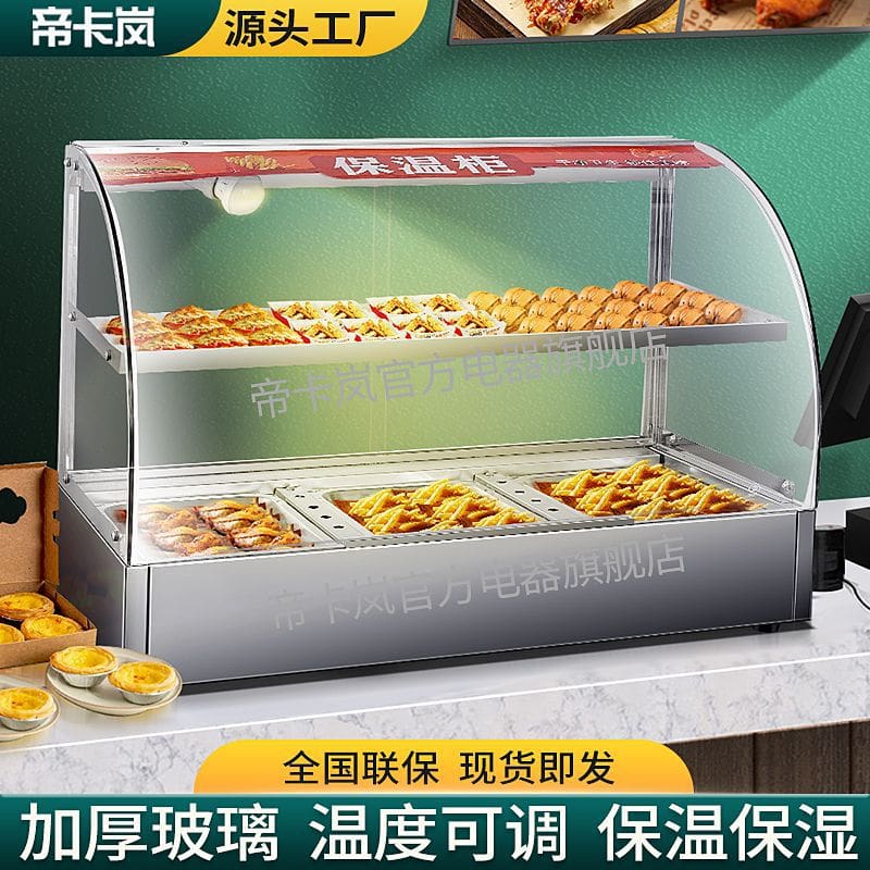Dikalan tủ cách nhiệt thương mại nhỏ sưởi ấm cách cao cấp, tiện lợi cho nhà h THN-206