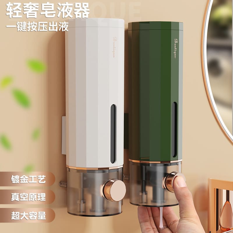 Hộp đựng xà phòng bằng tay treo tường cho phòng chất lượng cho khách sạn MRT-622