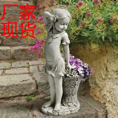 Amazon trạm độc lập xuyên biên giới cô bé jacquard ngoài trời bền đẹp, thân t nan