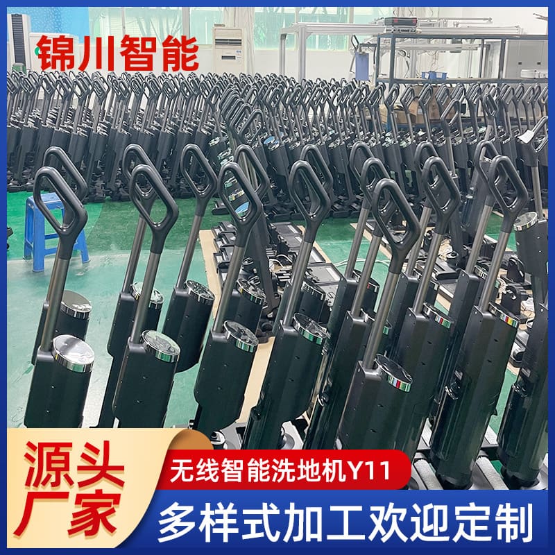 Máy chà sàn, lau và quét sàn thông minh tích chất lượng cho khách sạn MCS-339