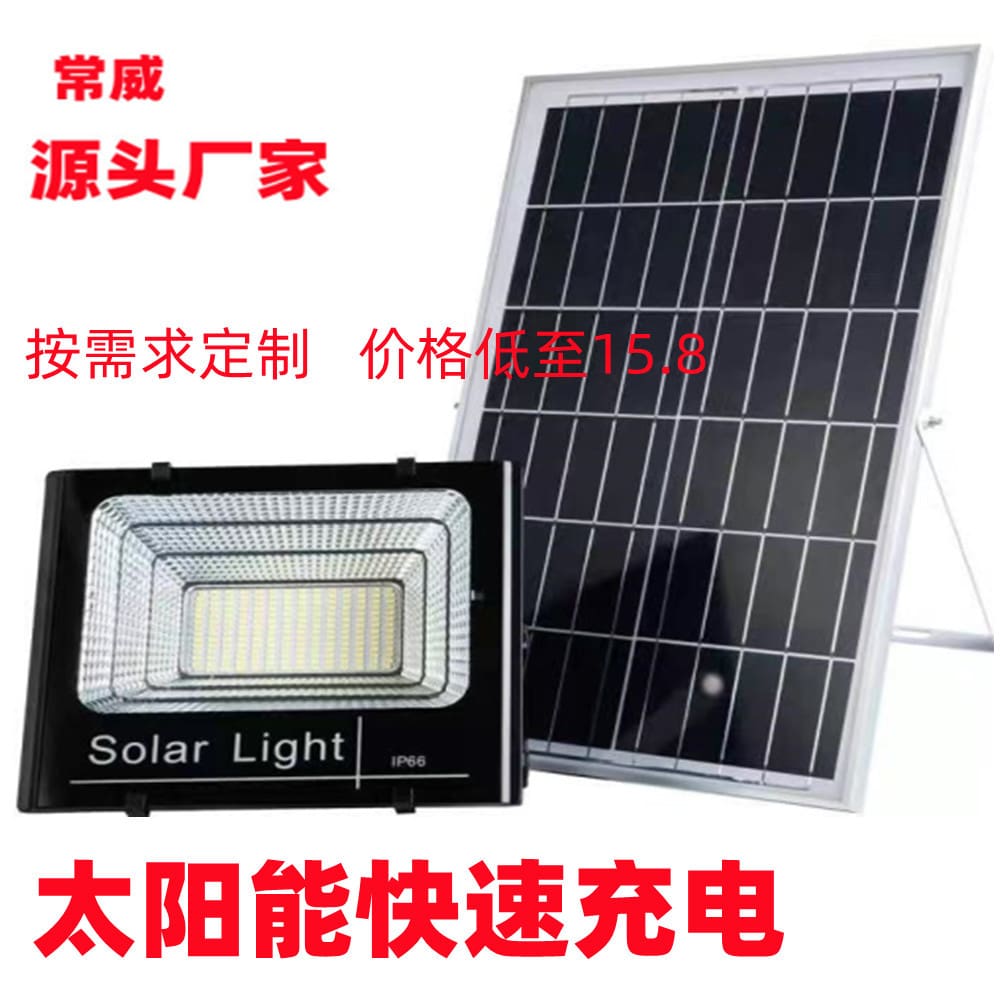 Đèn tường pha lê cao cấp chiếu sáng sang trọng cho phòng khách - DNT-1754