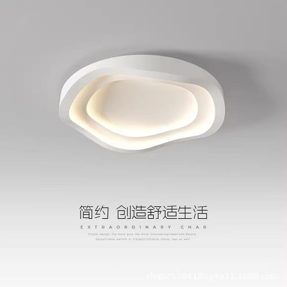 2024 Phòng Ngủ Đèn Tối Giản Hiện Đại Đơn Giản Nước Gợn Sóng - DTN-869
