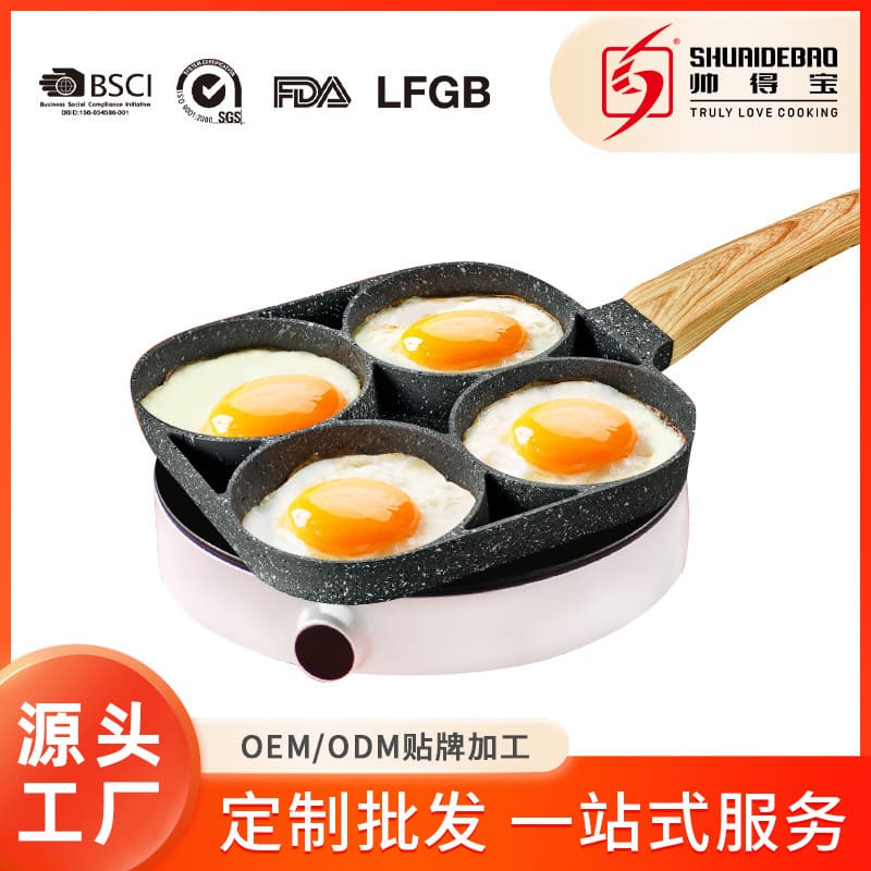 Chảo chống dính nguyên bản thương mại nước ngoài chảo cao cấp, tiện lợi cho n THN-169