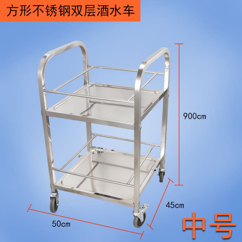 Xe đẩy ăn uống bằng thép không gỉ dày, xe chất lượng cho khách sạn DKS-491