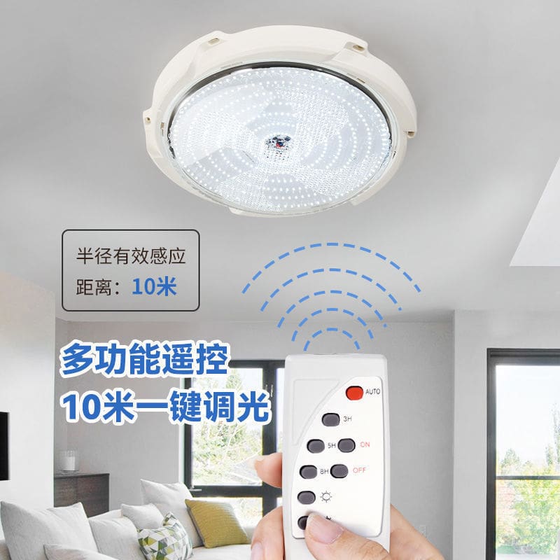 Đèn trần tiết kiệm năng lượng mặt trời mới cho gia đình - DTN-1052