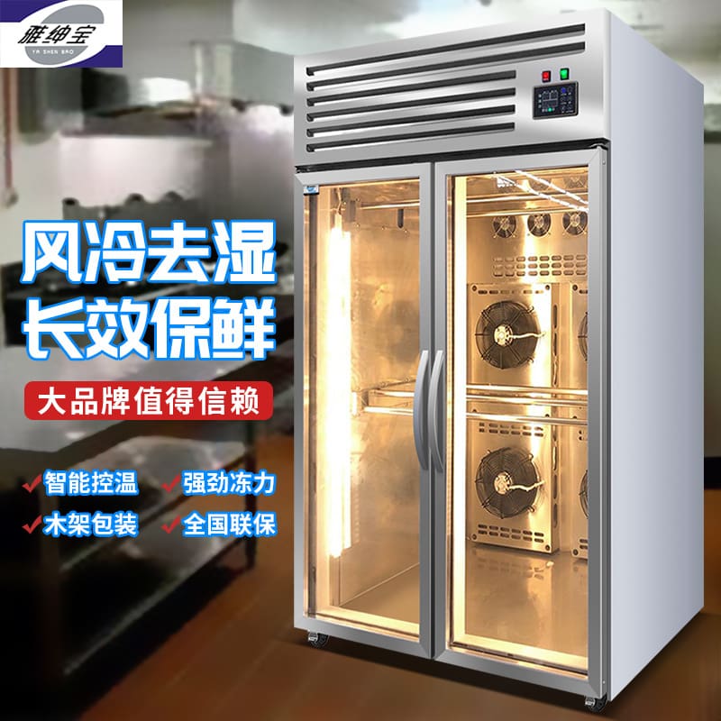 Nhà sản xuất yashenbao trực tiếp cung cấp gà quay cao cấp, tiện lợi cho nhà h THN-575
