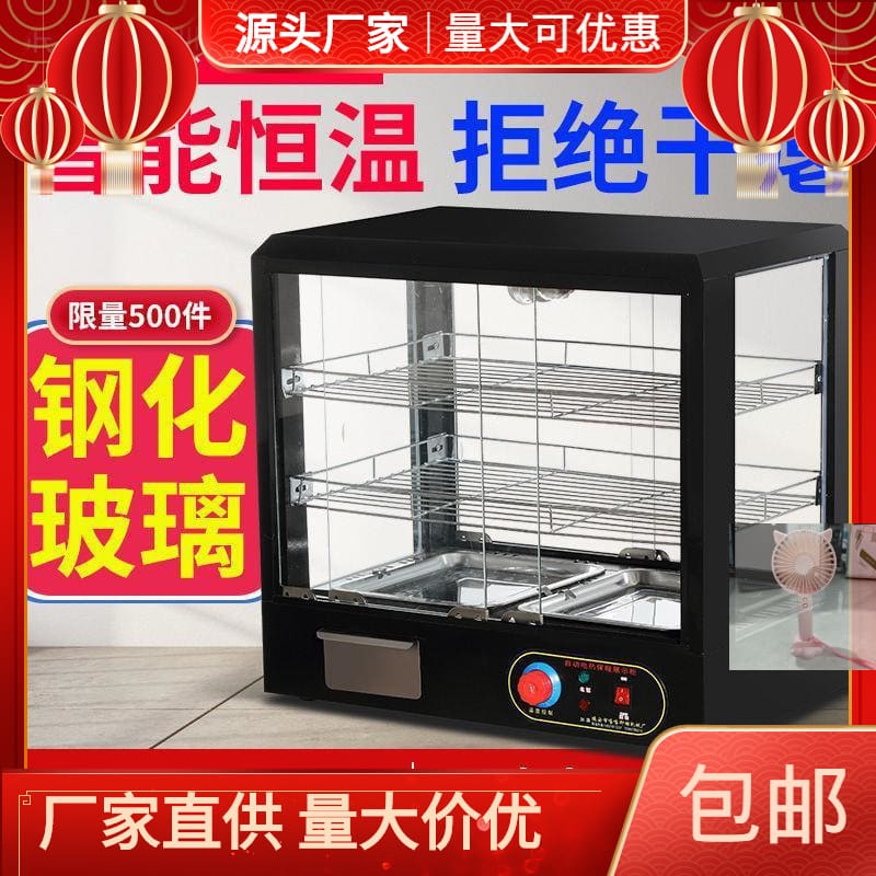 Lò hơi thương mại tủ cách nhiệt thương mại nhỏ cao cấp, tiện lợi cho nhà hàng THN-402