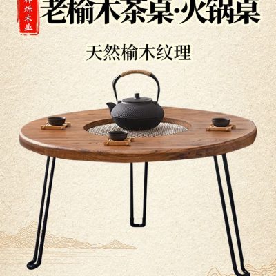 Hiện đại đơn giản phòng khách ngoài trời lẩu bàn cao cấp, tiện lợi cho nhà hà BN-445