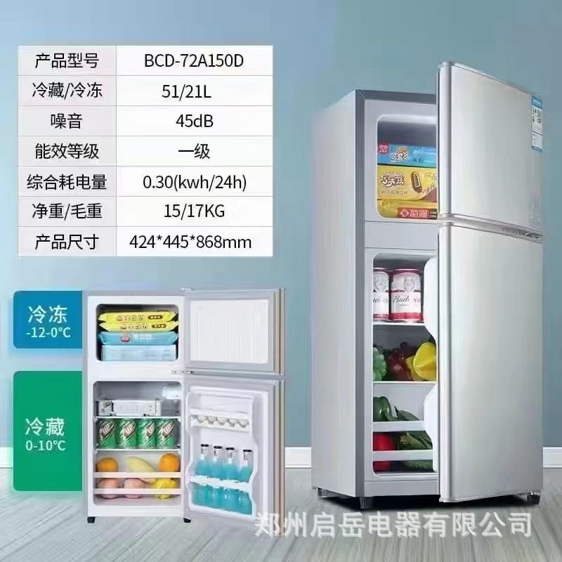 Tủ lạnh chigo nhỏ tiết kiệm điện tủ lạnh hai chất lượng cho khách sạn MNB-587
