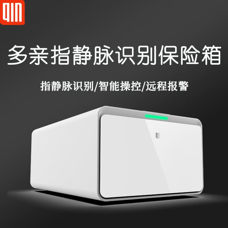 Nhiều phụ huynh an toàn vân tay nhận dạng tĩnh chất lượng cho khách sạn KS-35