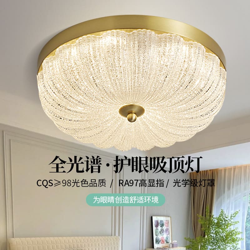 Đèn trần phòng ngủ ánh sáng sang trọng pha lê sáng tạo đèn - DTN-819