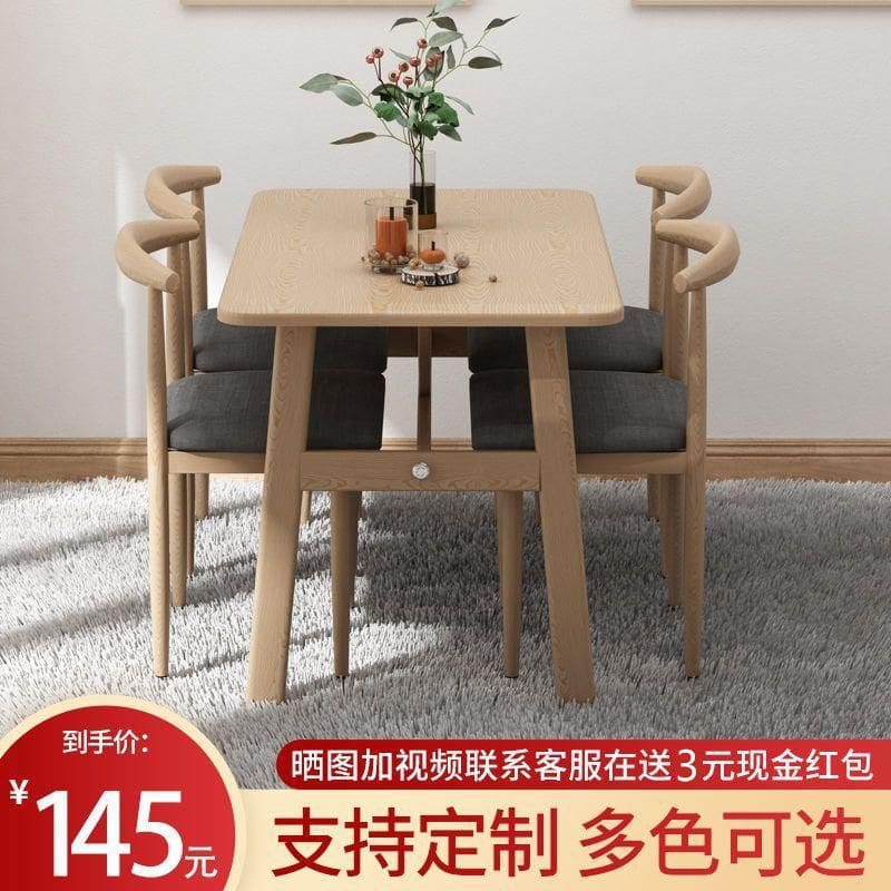 Bộ bàn ghế ăn gỗ đặc Bắc Âu phòng nhỏ quán trà sữa cafe - BGCF-684