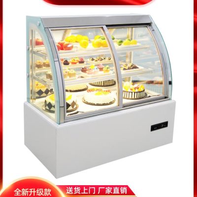 Tủ trưng bày bánh kende tủ lạnh trái cây thương cao cấp, tiện lợi cho nhà hàn THN-581