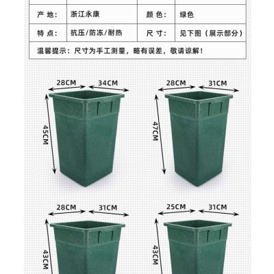 Thùng rác ngoài trời có lớp lót, thùng trong, hộp ngoài trời bền đẹp, thân th TGNT_1314