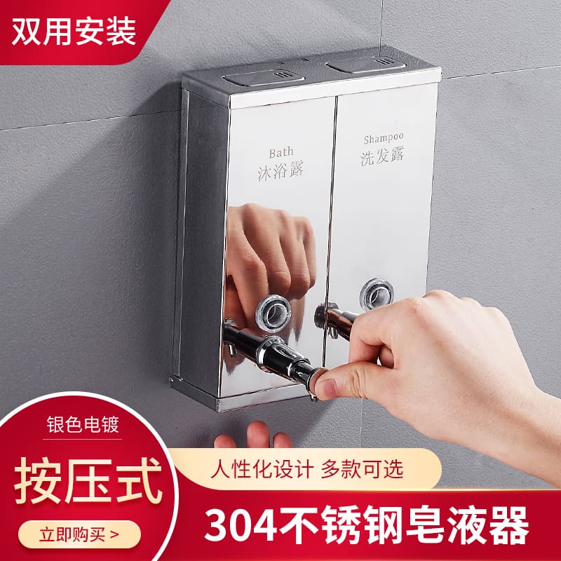 Thép không gỉ 304 vàng xà phòng khách sạn hộp chất lượng cho khách sạn MRT-114