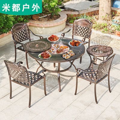 Bàn ghế tiệc nướng ngoài trời midu sân vườn nhôm ngoài trời bền đẹp, thân thi BGSV_1372