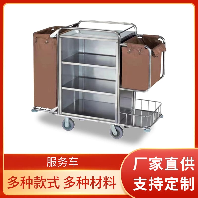 Phòng khách sạn lưu trữ hai mặt xe đẩy đồ chất lượng cho khách sạn DKS-636