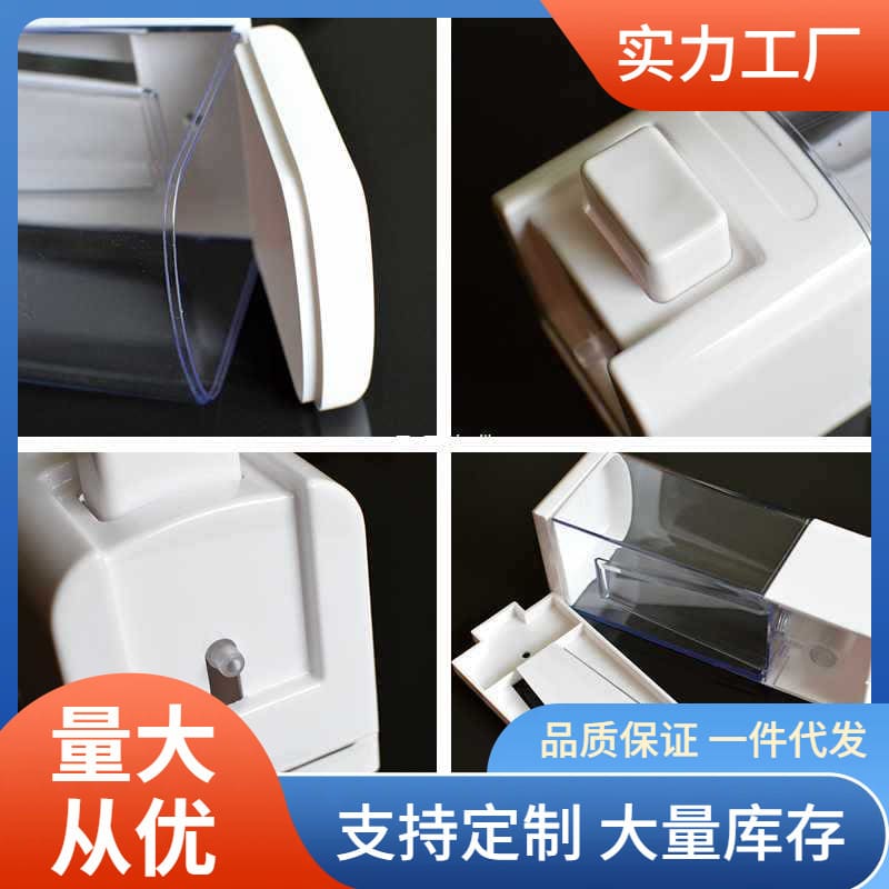 0j7i bếp 2 đầu đựng xà phòng treo tường không chất lượng cho khách sạn MRT-788