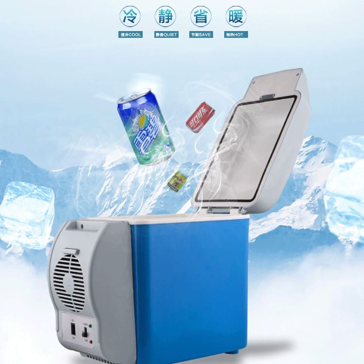 Tủ lạnh mini ô tô hộ gia đình nhỏ làm chất lượng cho khách sạn MNB-692