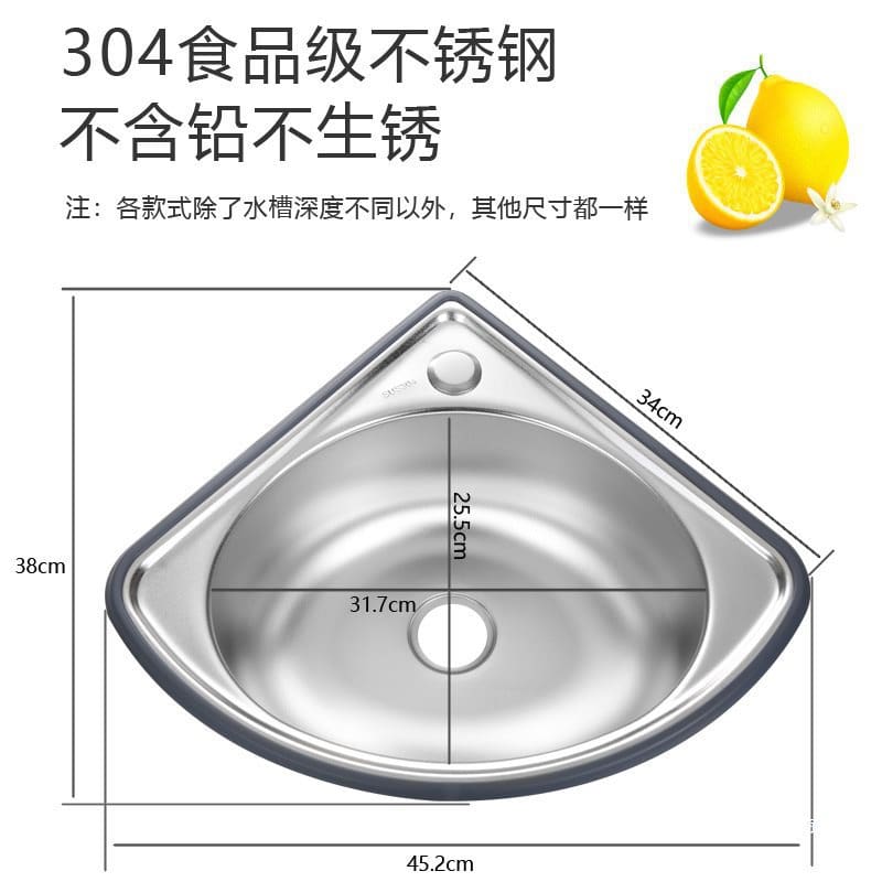 Chậu rửa tam giác bằng thép không gỉ treo tường cao cấp, tiện lợi cho nhà hàn CR-147