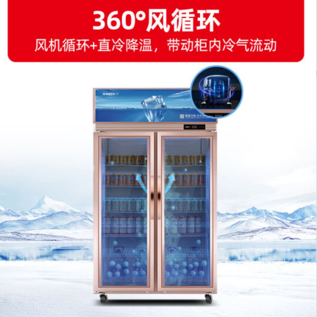 Tủ trưng bày ngôi sao tủ lạnh đồ uống hai chất lượng cho khách sạn MNB-390