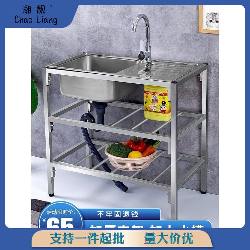 Bồn rửa nhà bếp bằng thép không gỉ mặt bàn cao cấp, tiện lợi cho nhà hàng CR-417