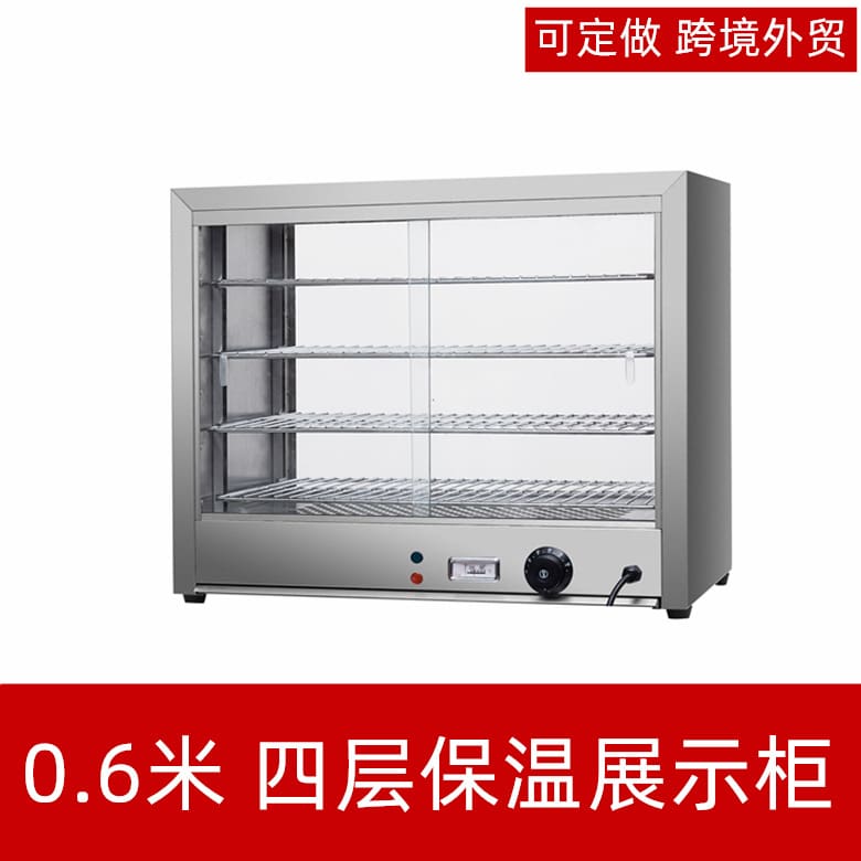 Tủ trưng bày cách nhiệt tủ cách nhiệt gà rán cao cấp, tiện lợi cho nhà hàng T THN-474