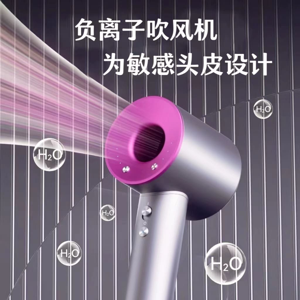 Chăm sóc tóc gia đình máy sấy tóc tốc độ chất lượng cho khách sạn DKS-02