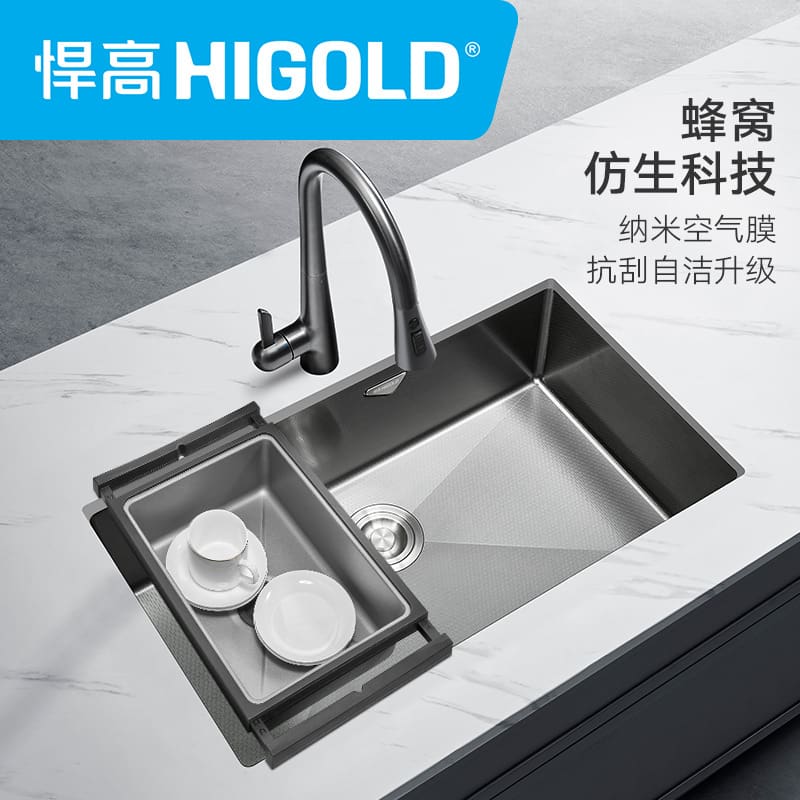 Bồn rửa thủ công nhà bếp higold họa tiết con cao cấp, tiện lợi cho nhà hàng C CR-133
