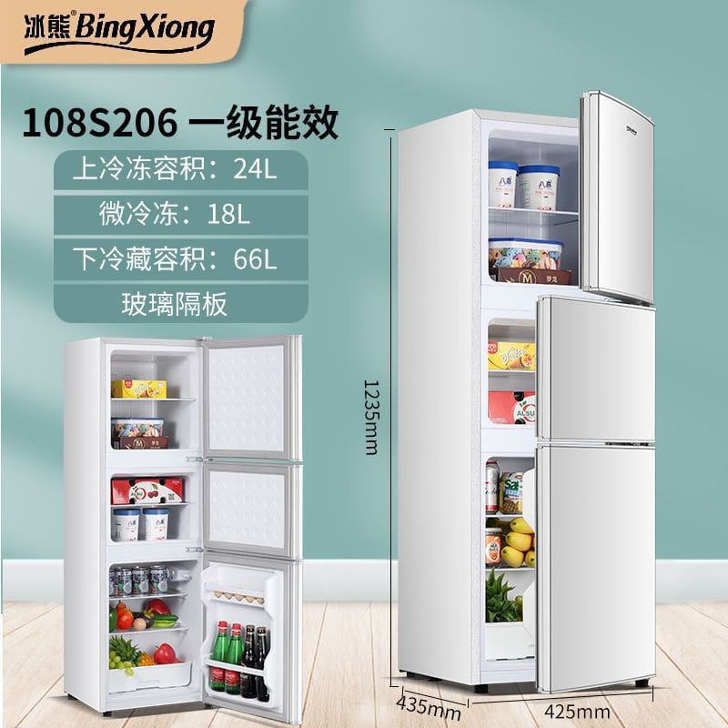 Máy nén midea tủ lạnh nhỏ hộ gia đình nhỏ chất lượng cho khách sạn MNB-713