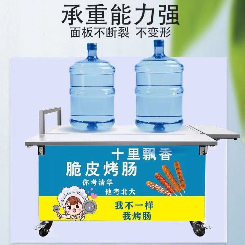 Thiết bị gian hàng internet người nổi tiếng gấp xe chất lượng cho khách sạn D DKS-675