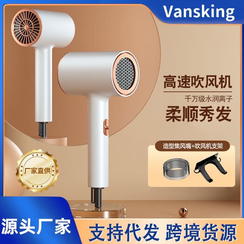 Mới máy sấy tóc công suất cao 2000w máy sấy chất lượng cho khách sạn MST-610