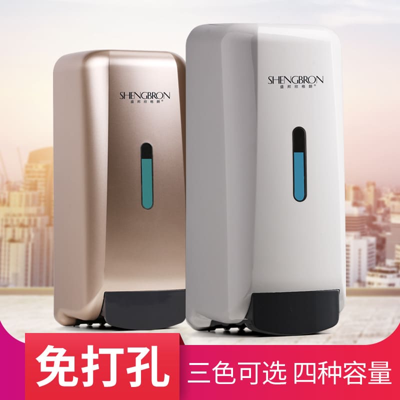 Bình đựng xà phòng tạo bọt treo tường 06ym không chất lượng cho khách sạn MRT MRT-145