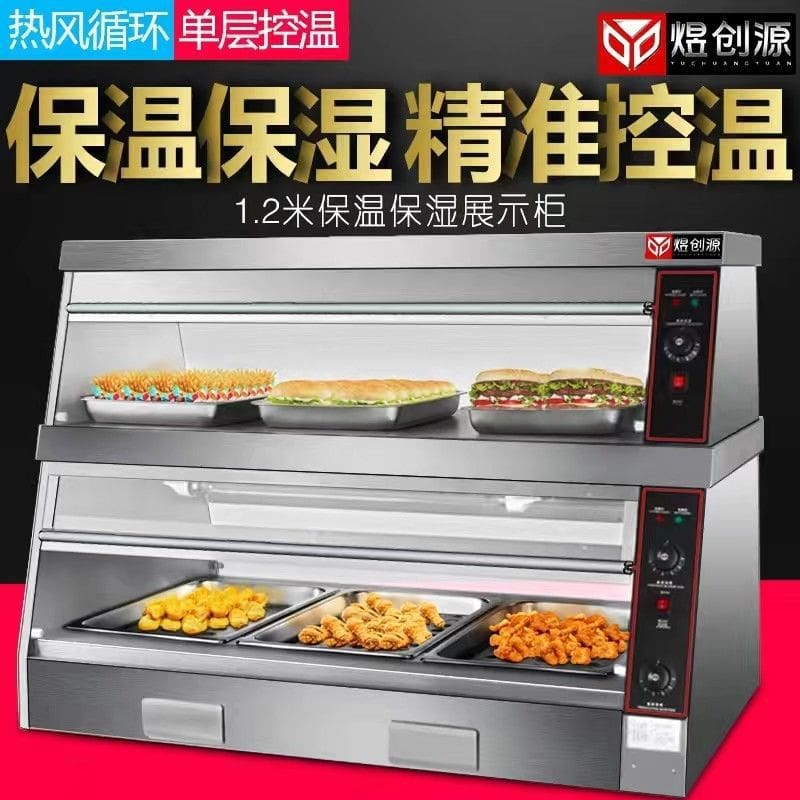 Làm nóng tủ cách nhiệt thương mại tủ trưng bày cao cấp, tiện lợi cho nhà hàng THN-110