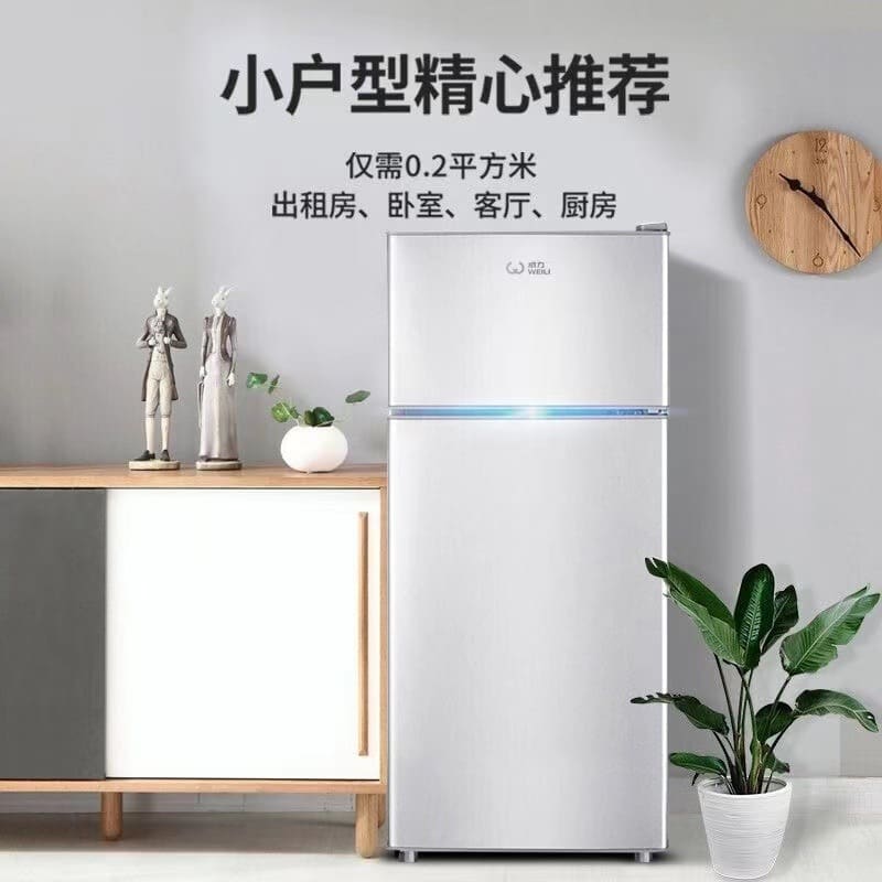 Tủ lạnh nhỏ gia đình hai cửa tủ lạnh mini chất lượng cho khách sạn MNB-760